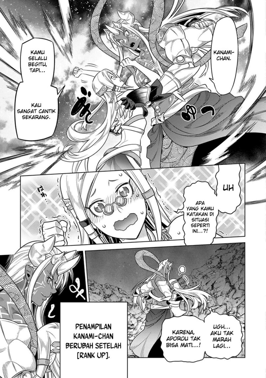 Re: Monster Chapter 100 Gambar 14