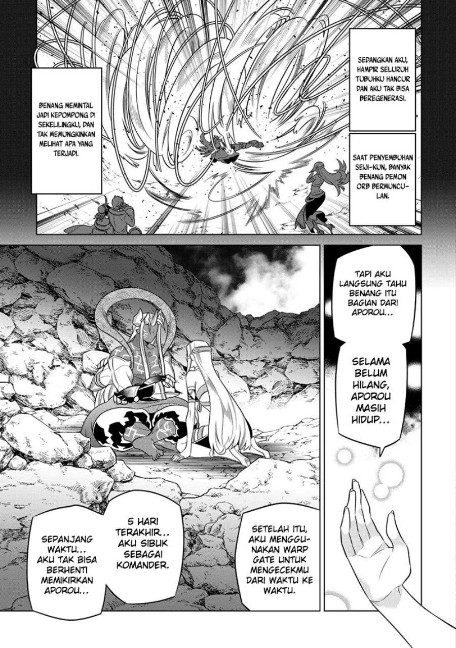 Re: Monster Chapter 100 Gambar 18