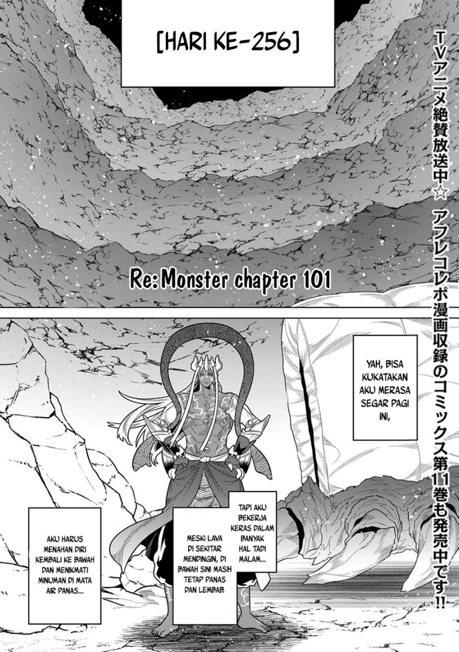 Re: Monster Chapter 101 Gambar 2