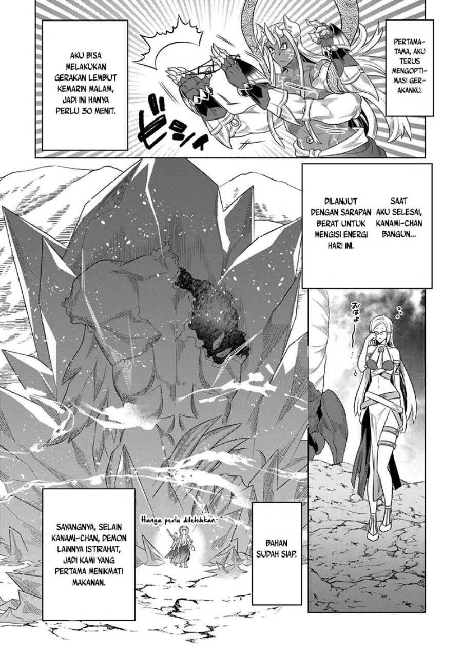 Re: Monster Chapter 101 Gambar 3