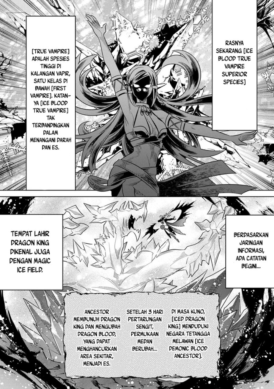 Re: Monster Chapter 101 Gambar 5