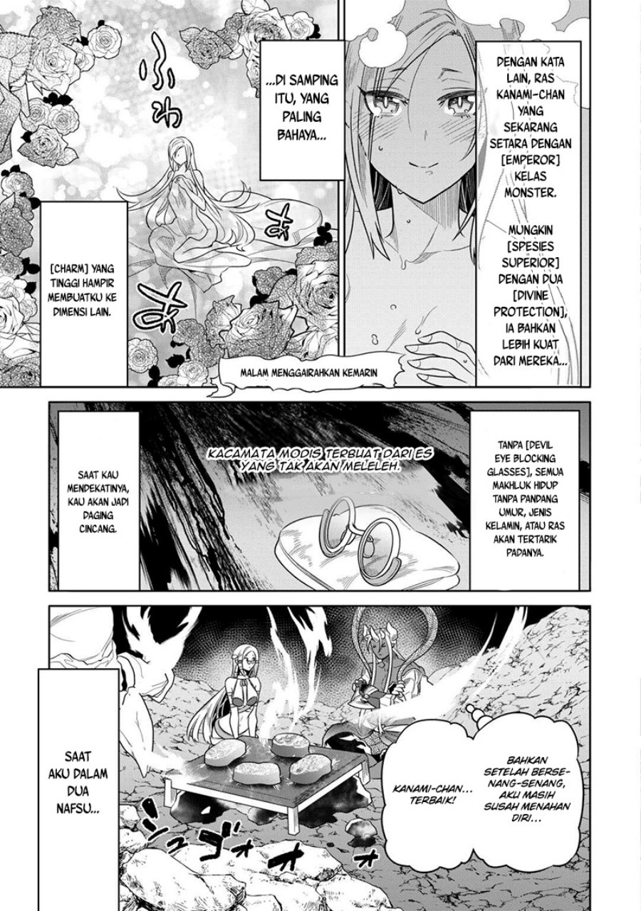 Re: Monster Chapter 101 Gambar 6