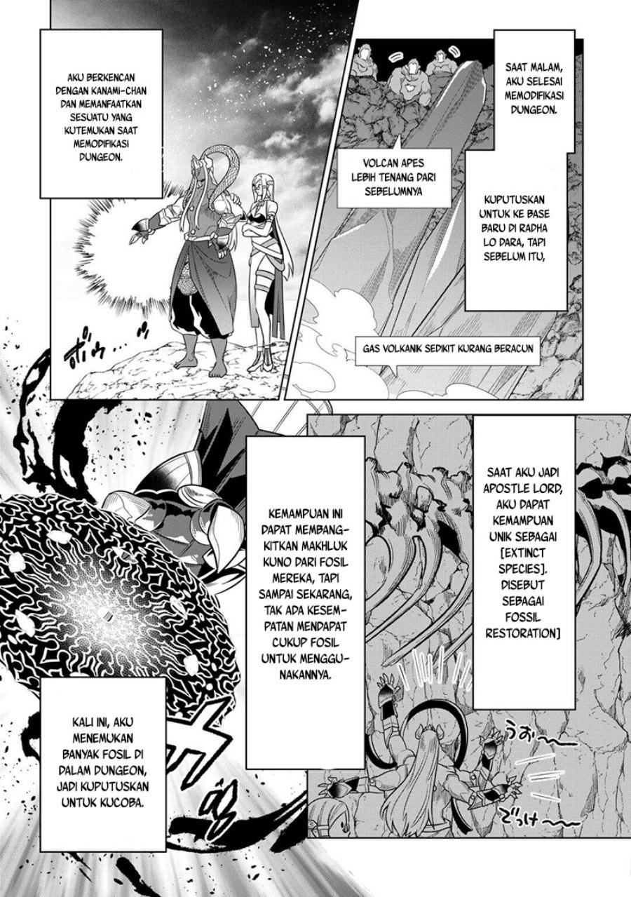 Re: Monster Chapter 101 Gambar 12