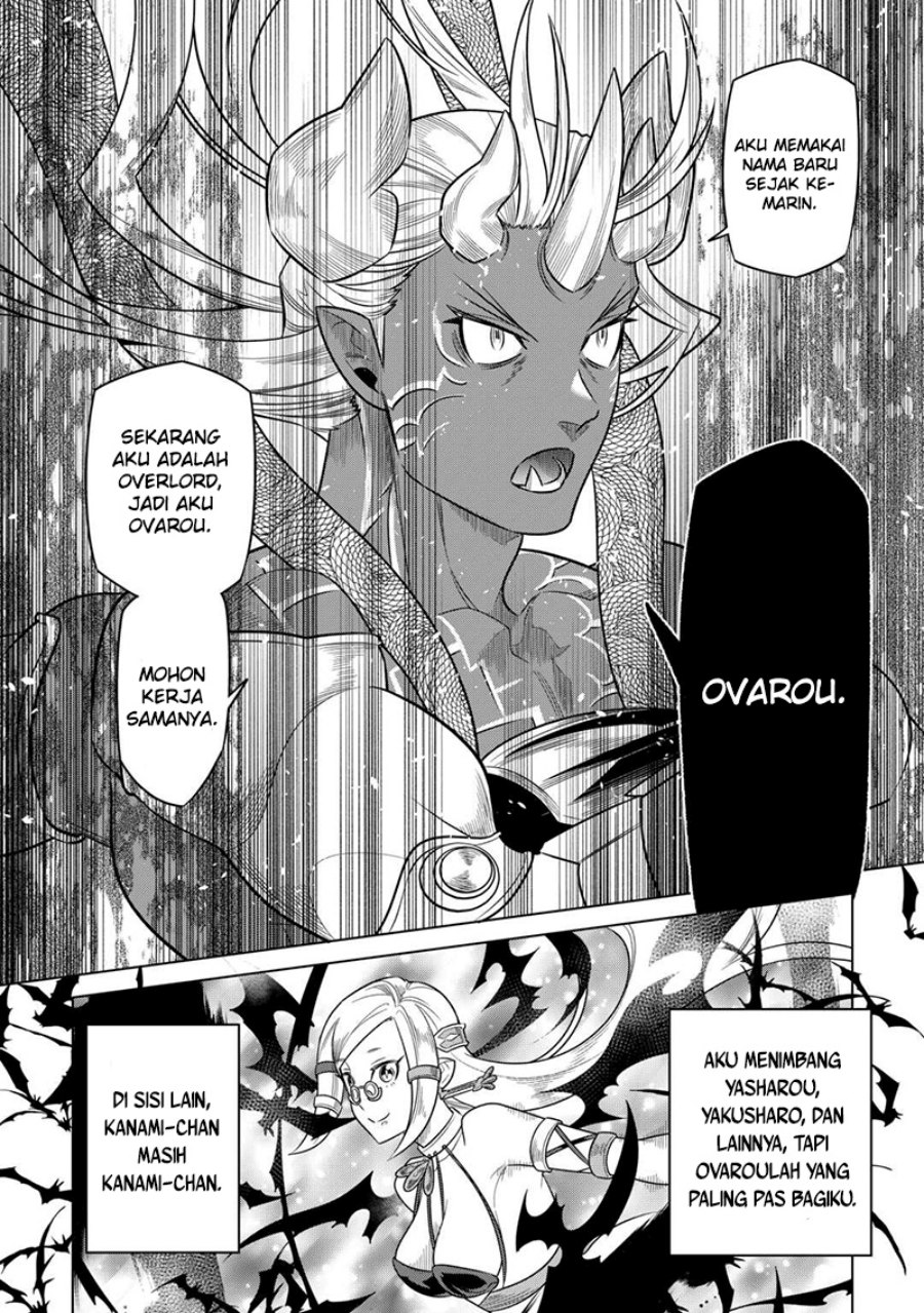 Re: Monster Chapter 101 Gambar 17