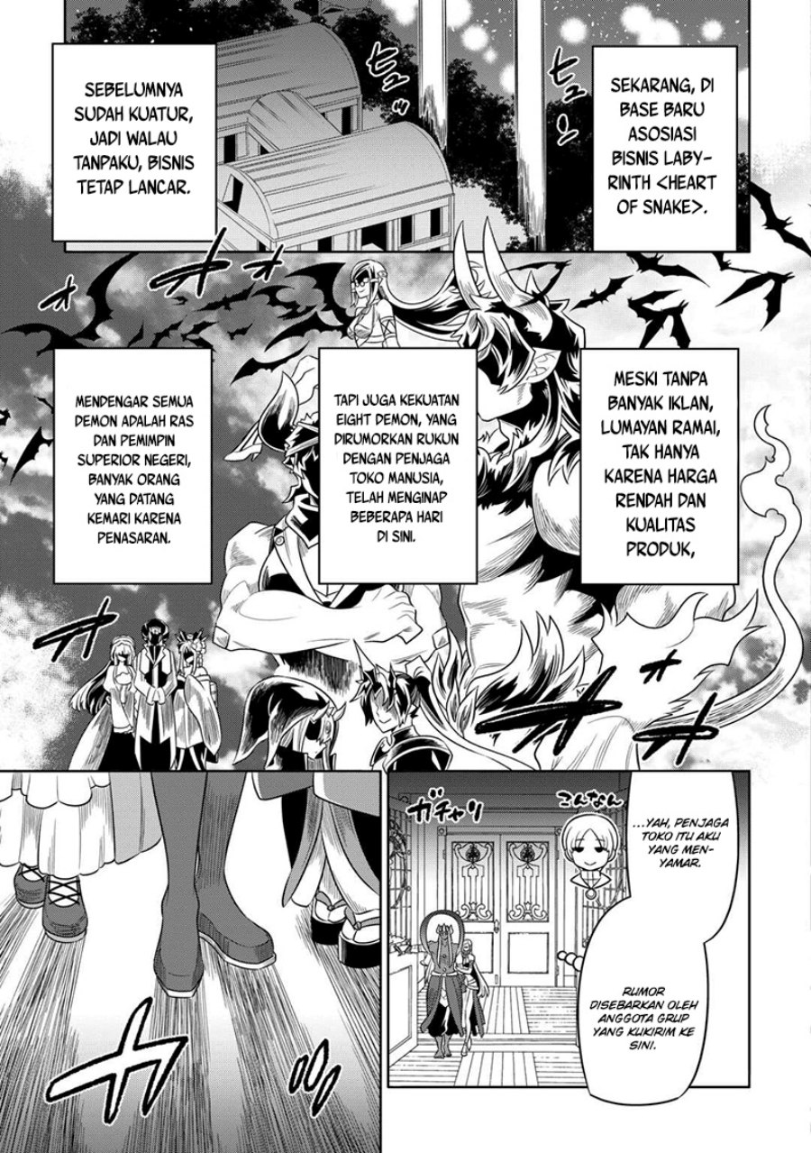 Re: Monster Chapter 101 Gambar 18