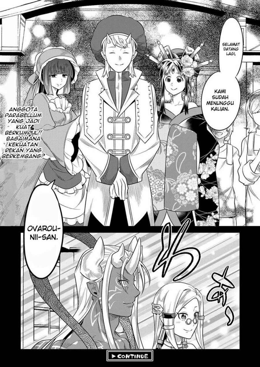Re: Monster Chapter 101 Gambar 19