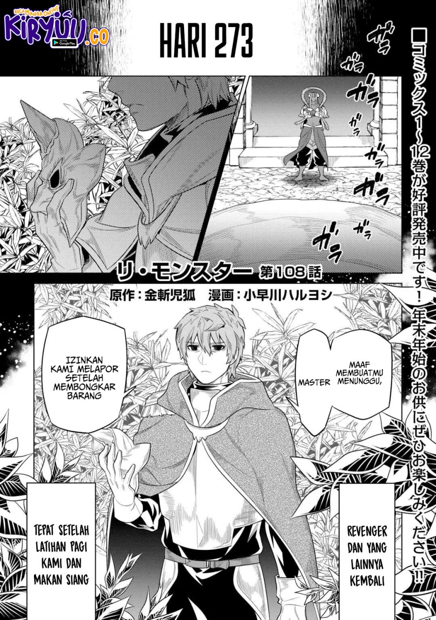 Re: Monster Chapter 108 Gambar 2