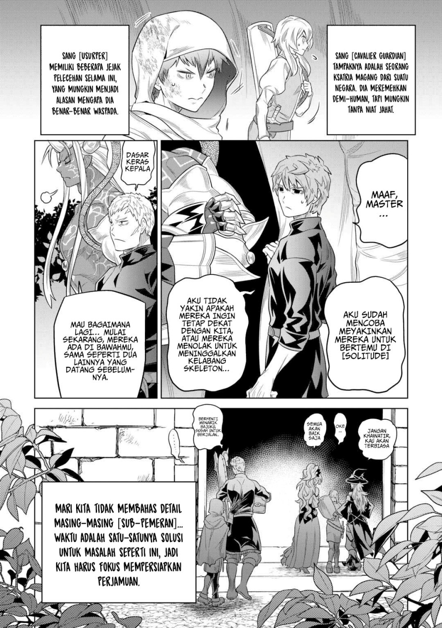 Re: Monster Chapter 108 Gambar 5