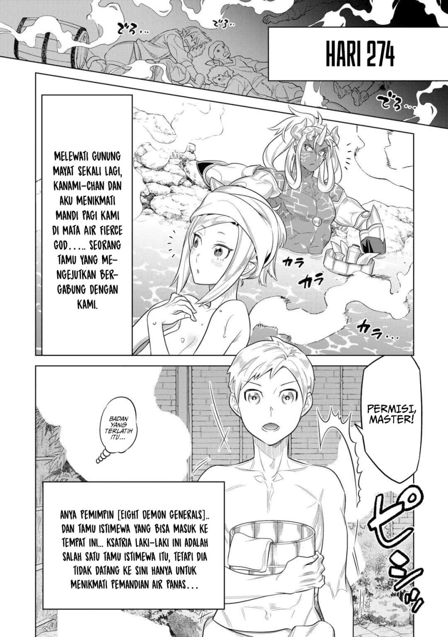 Re: Monster Chapter 108 Gambar 7