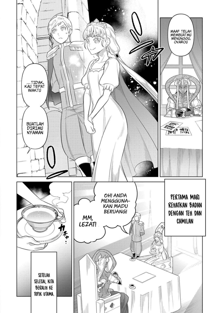 Re: Monster Chapter 108 Gambar 9