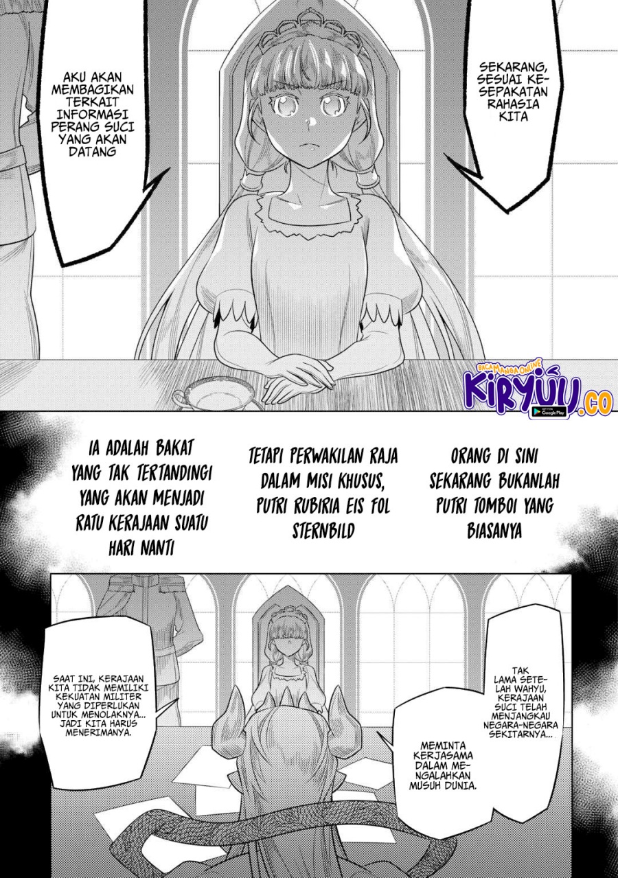 Re: Monster Chapter 108 Gambar 10