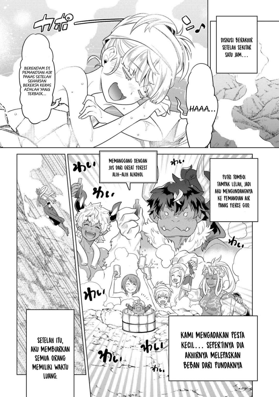 Re: Monster Chapter 108 Gambar 13