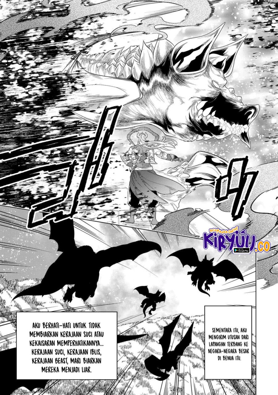 Re: Monster Chapter 108 Gambar 14