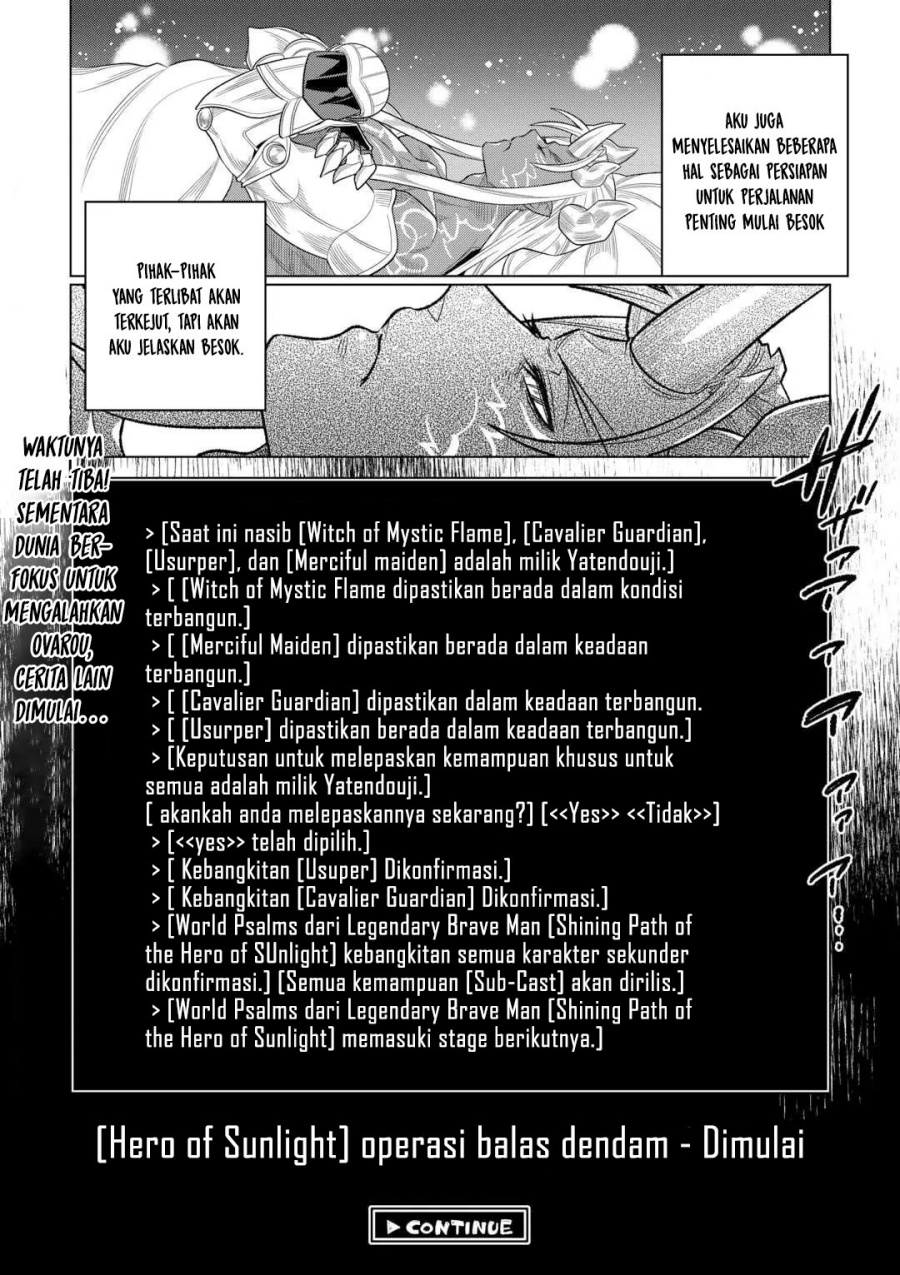 Re: Monster Chapter 108 Gambar 15