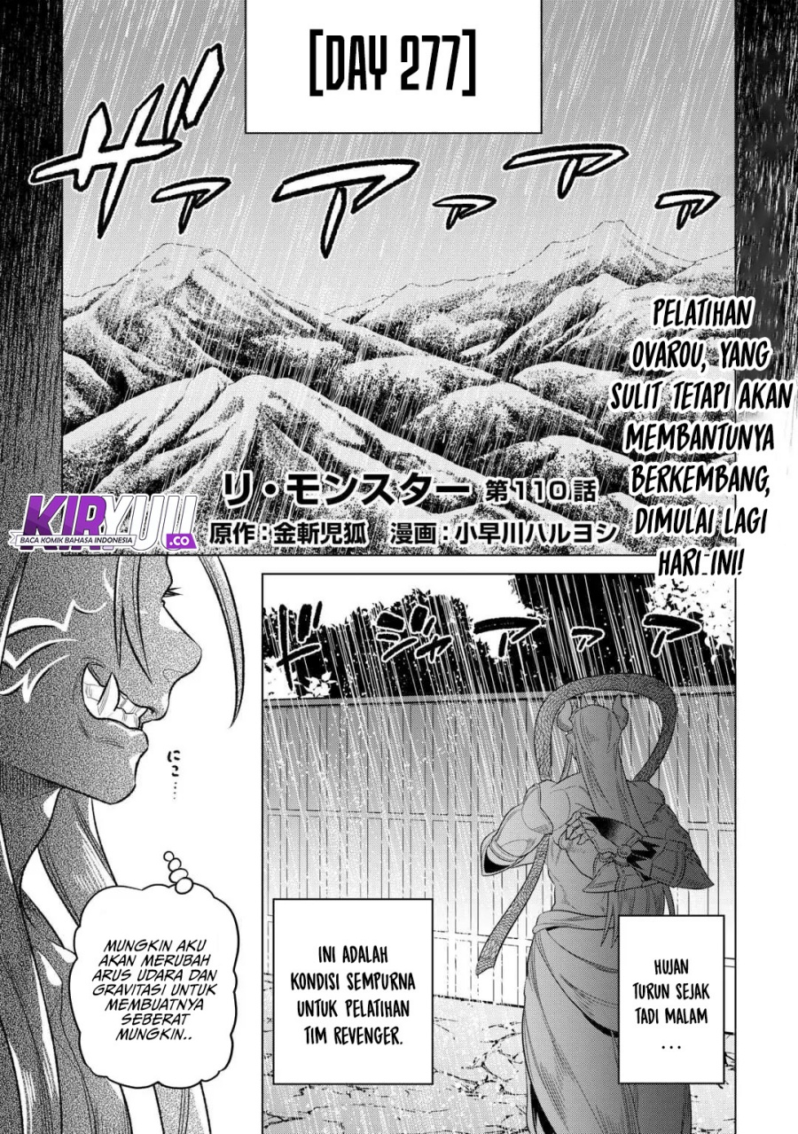 Re: Monster Chapter 110 Gambar 2
