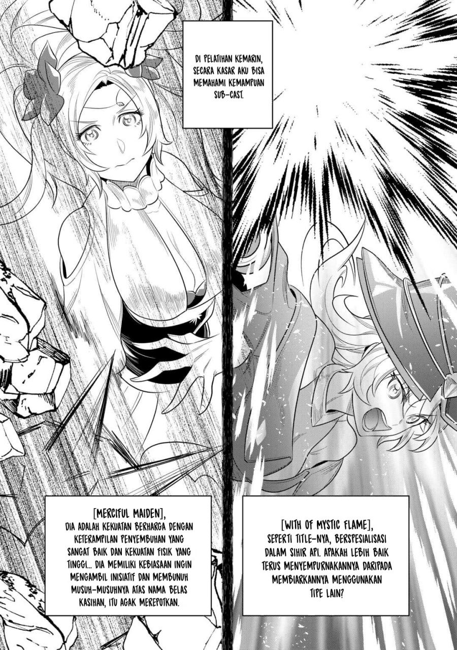 Re: Monster Chapter 110 Gambar 3