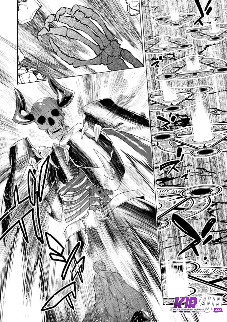 Re: Monster Chapter 110 Gambar 6