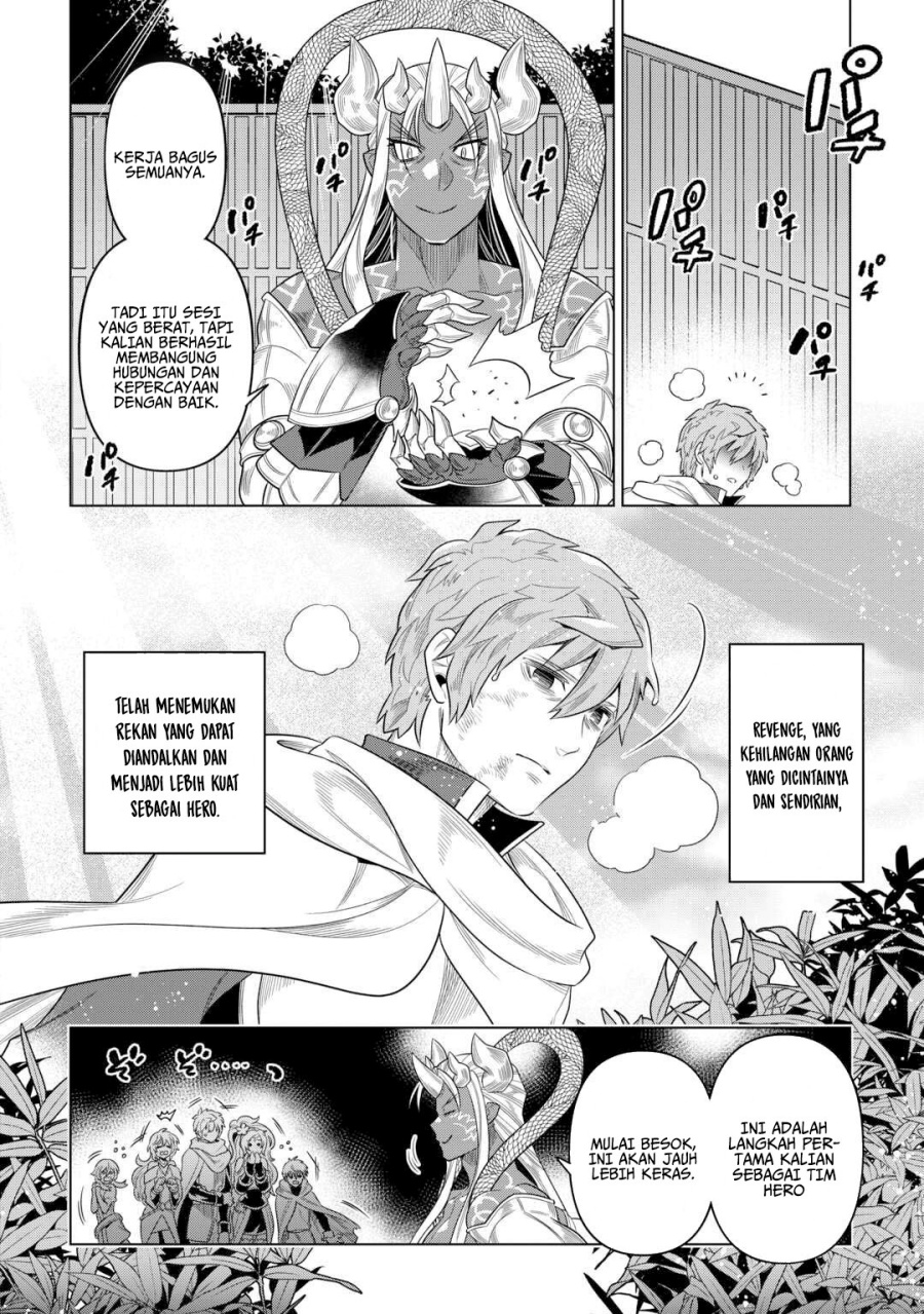 Re: Monster Chapter 110 Gambar 9
