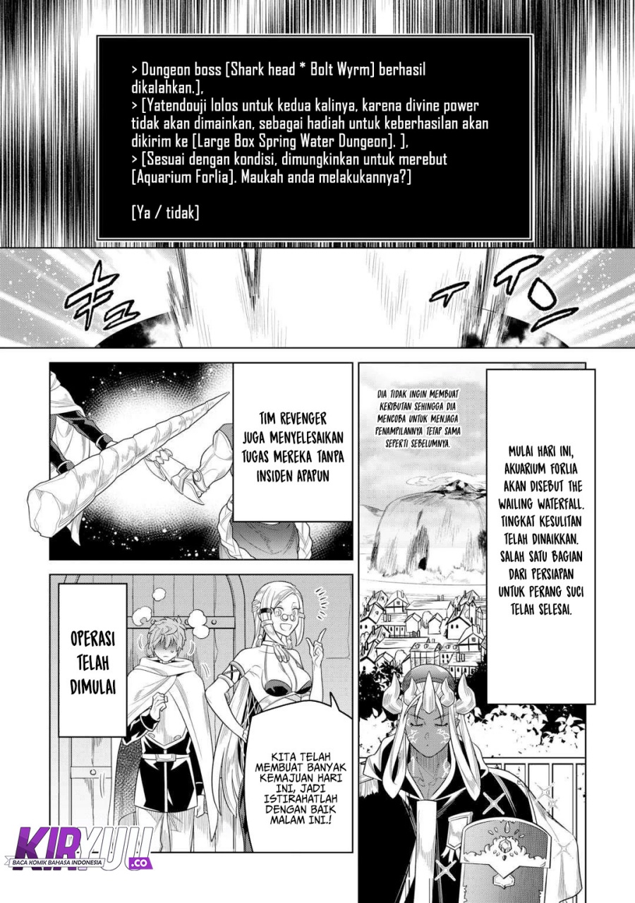 Re: Monster Chapter 110 Gambar 16
