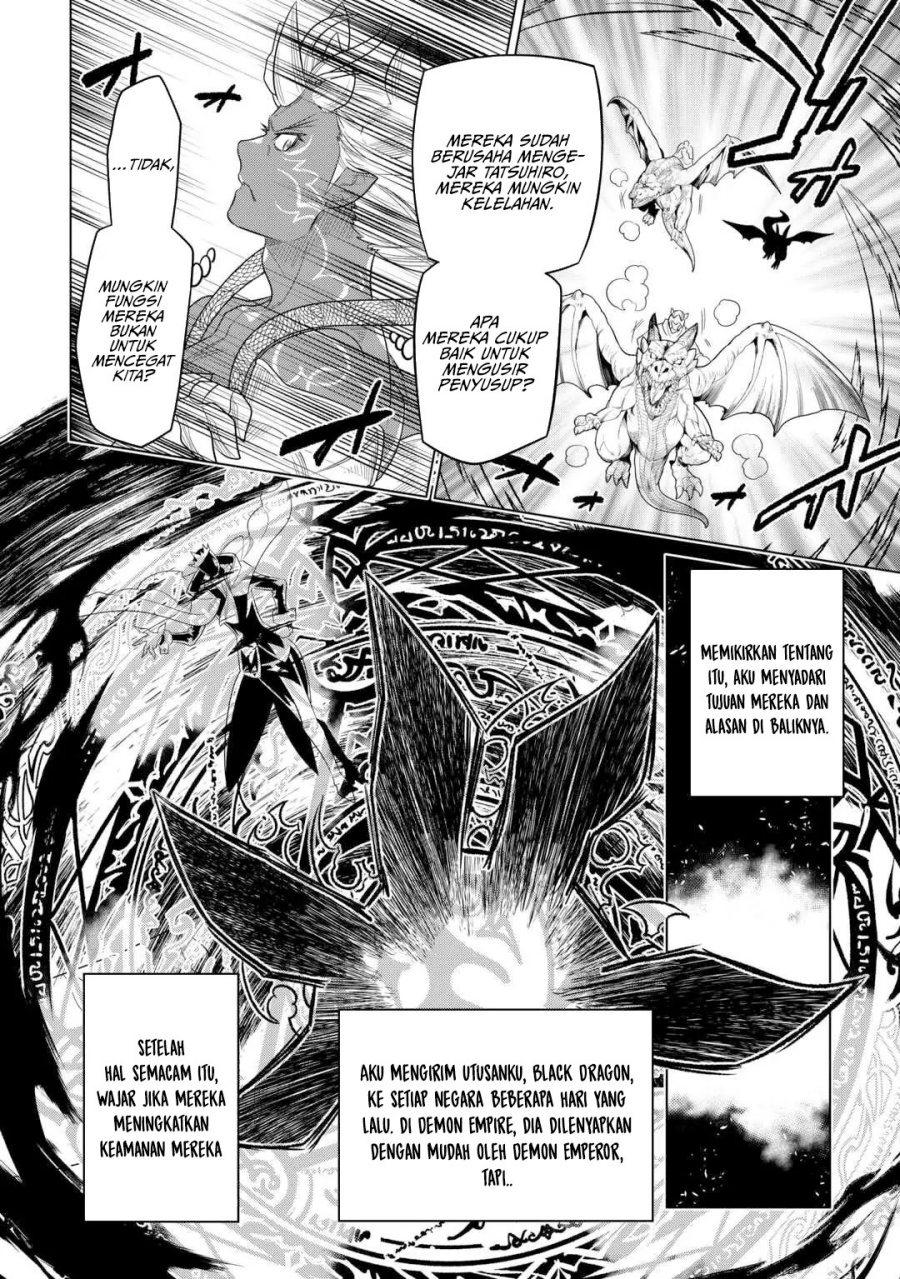 Re: Monster Chapter 110 Gambar 19