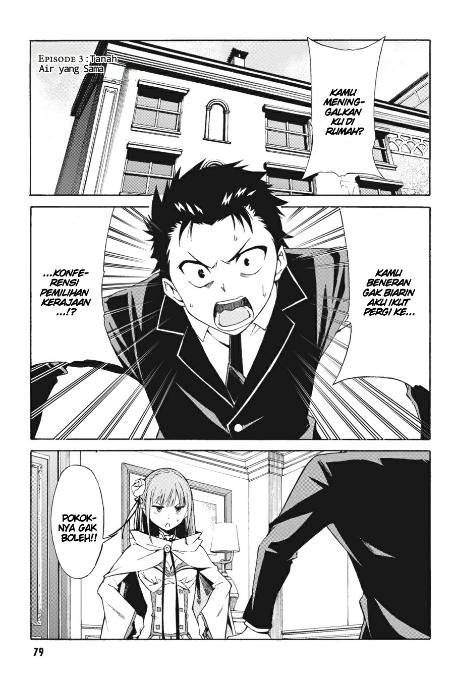 Re:Zero Kara Hajimeru Isekai Seikatsu – Daisanshou – Truth of Zero Chapter 03 Gambar 1