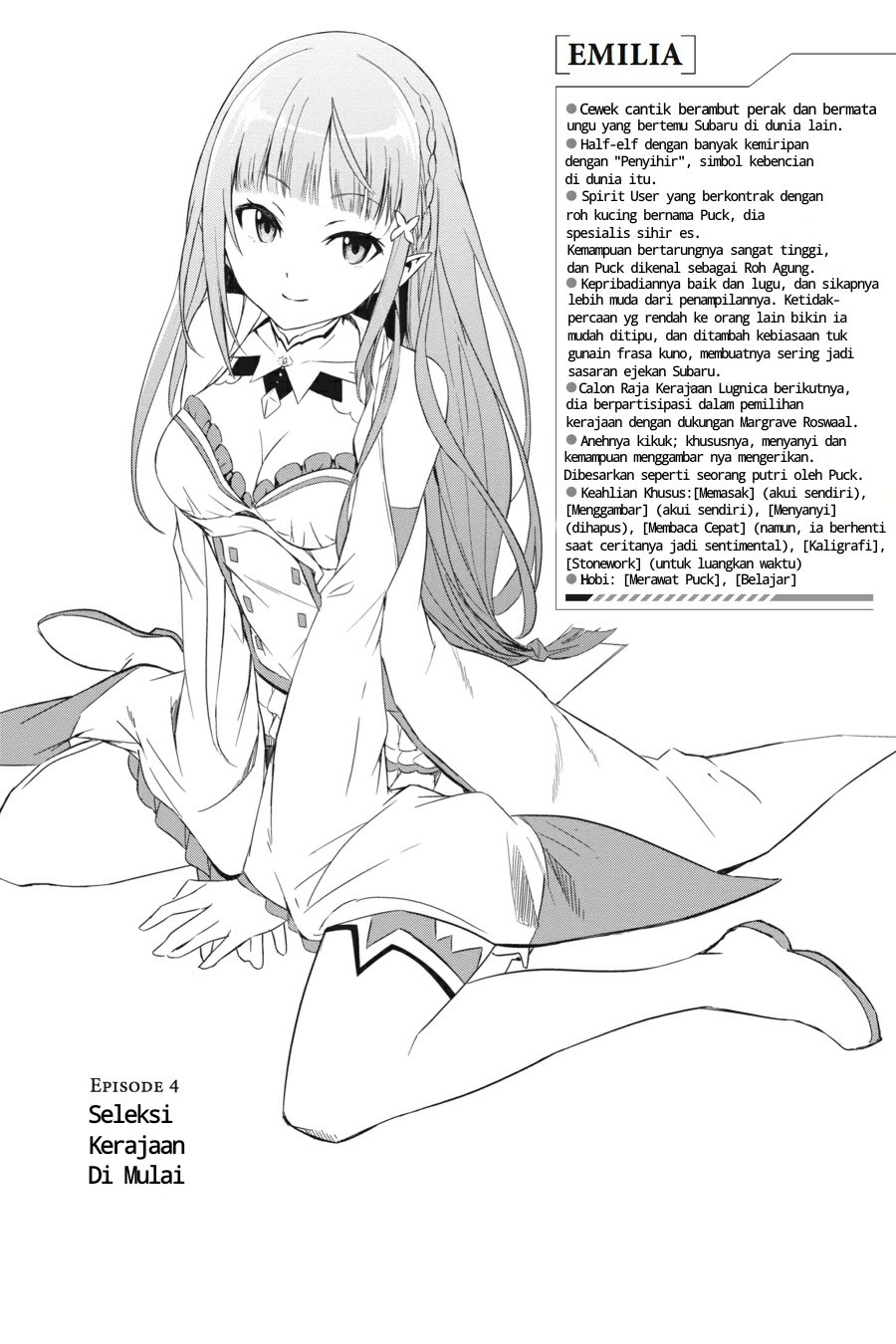 Re:Zero Kara Hajimeru Isekai Seikatsu – Daisanshou – Truth of Zero Chapter 04 Gambar 2