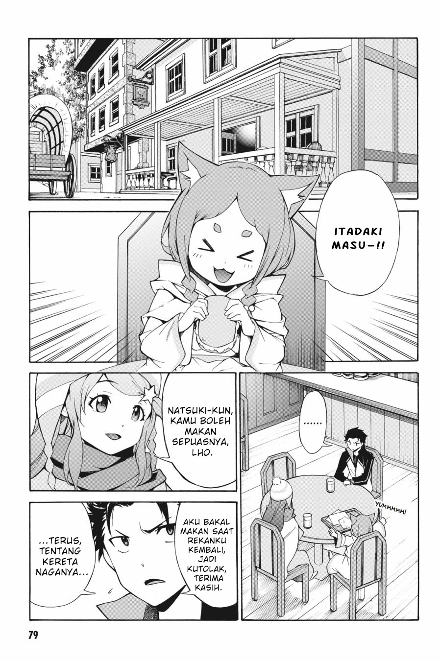 Re:Zero Kara Hajimeru Isekai Seikatsu – Daisanshou – Truth of Zero Chapter 17 Gambar 1