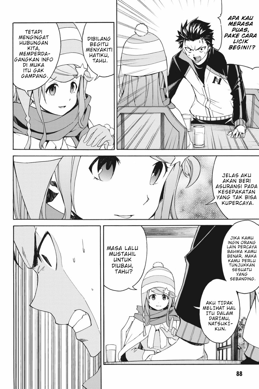 Re:Zero Kara Hajimeru Isekai Seikatsu – Daisanshou – Truth of Zero Chapter 17 Gambar 10