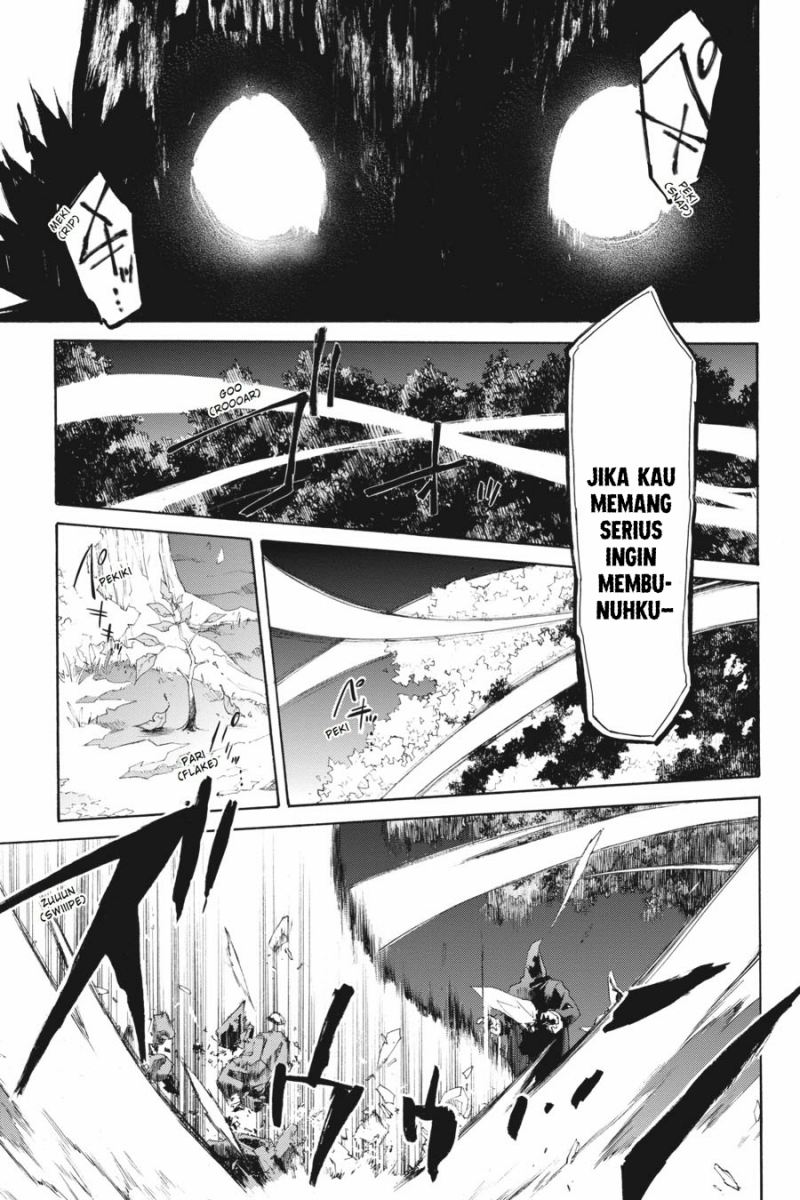 Re:Zero Kara Hajimeru Isekai Seikatsu – Daisanshou – Truth of Zero Chapter 20 Gambar 19