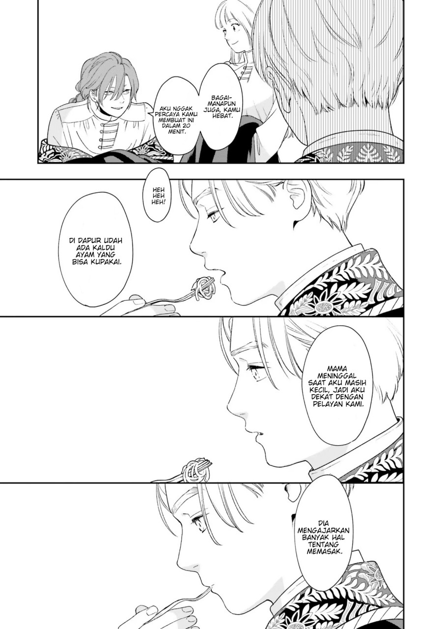 Re-Living My Life with a Boyfriend Who Doesn’t Remember Me Chapter 04 Gambar 12