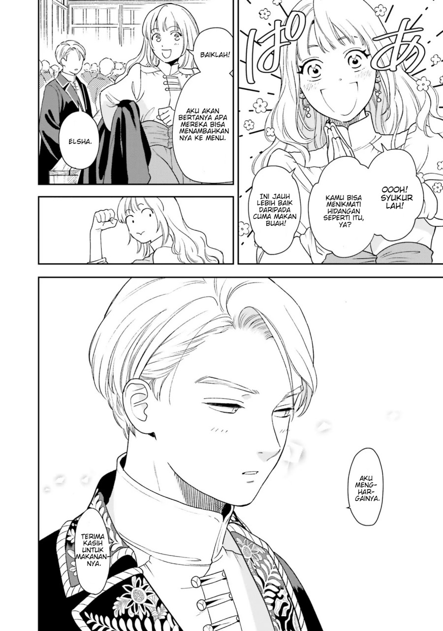 Re-Living My Life with a Boyfriend Who Doesn’t Remember Me Chapter 04 Gambar 15