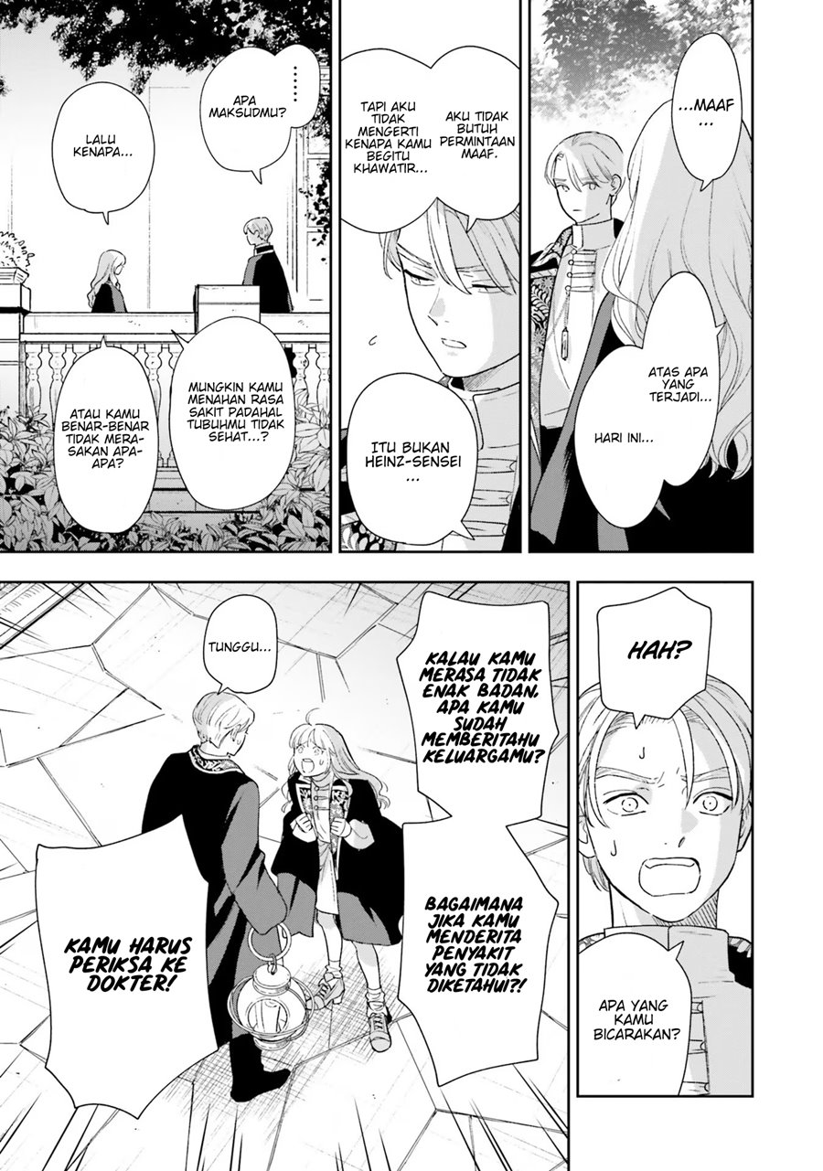 Re-Living My Life with a Boyfriend Who Doesn’t Remember Me Chapter 06 Gambar 30
