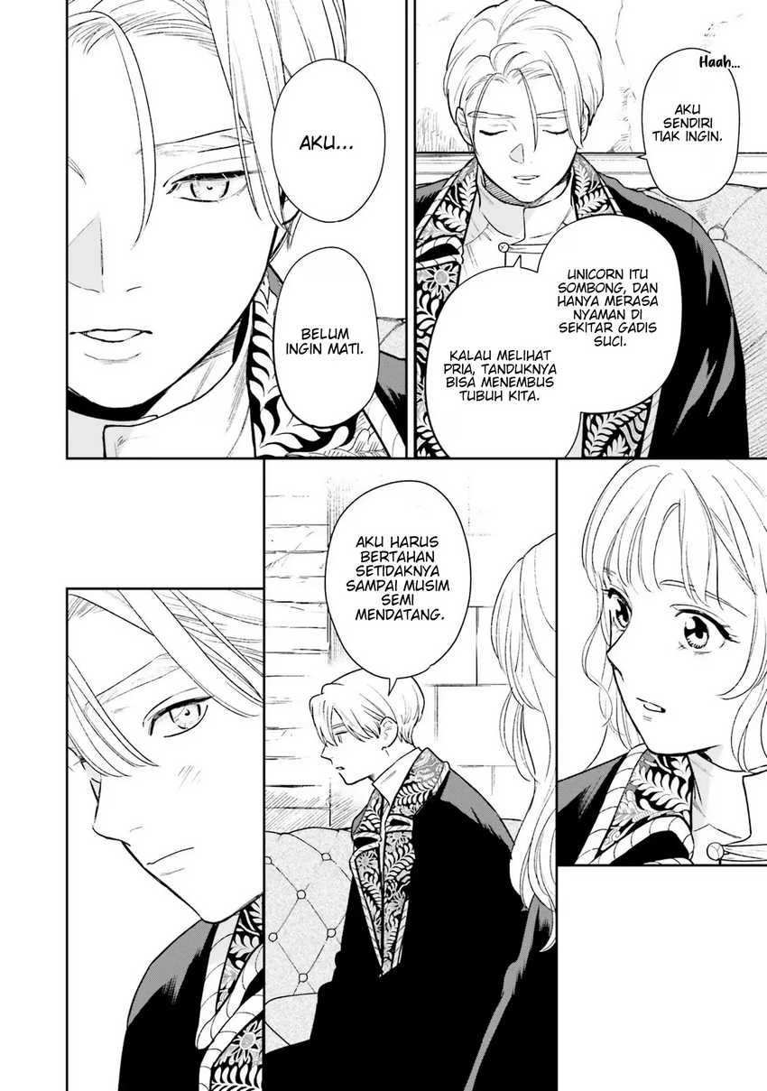 Re-Living My Life with a Boyfriend Who Doesn’t Remember Me Chapter 11 Gambar 13