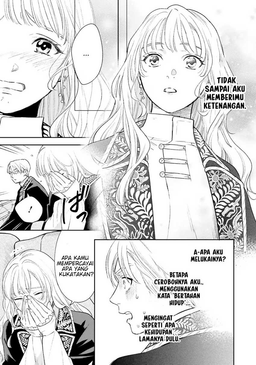 Re-Living My Life with a Boyfriend Who Doesn’t Remember Me Chapter 11 Gambar 14