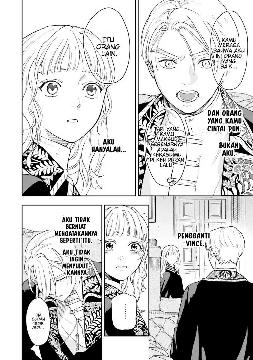 Re-Living My Life with a Boyfriend Who Doesn’t Remember Me Chapter 11 Gambar 17