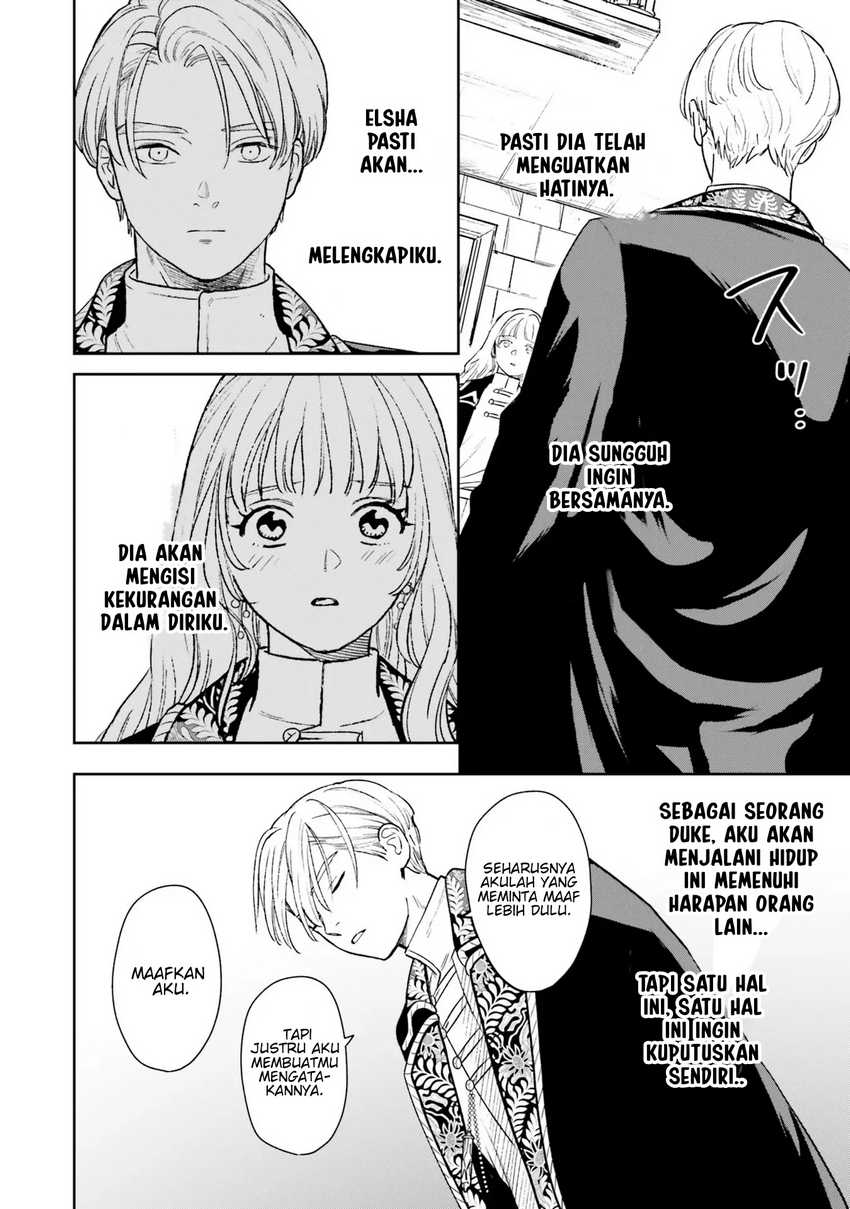 Re-Living My Life with a Boyfriend Who Doesn’t Remember Me Chapter 11 Gambar 29