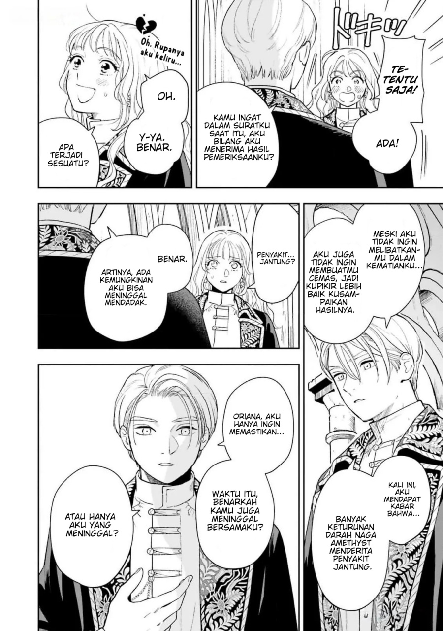 Re-Living My Life with a Boyfriend Who Doesn’t Remember Me Chapter 15 Gambar 23