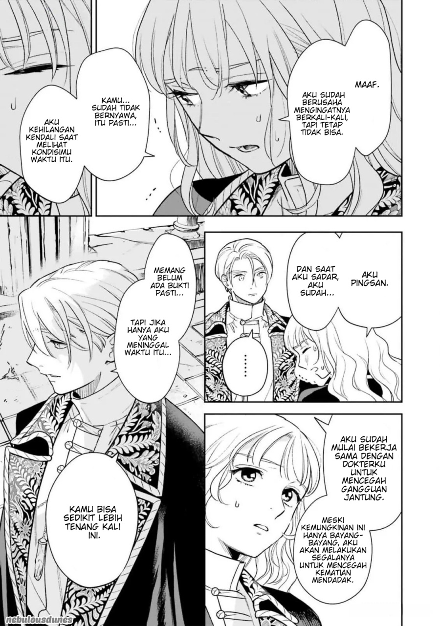 Re-Living My Life with a Boyfriend Who Doesn’t Remember Me Chapter 15 Gambar 24