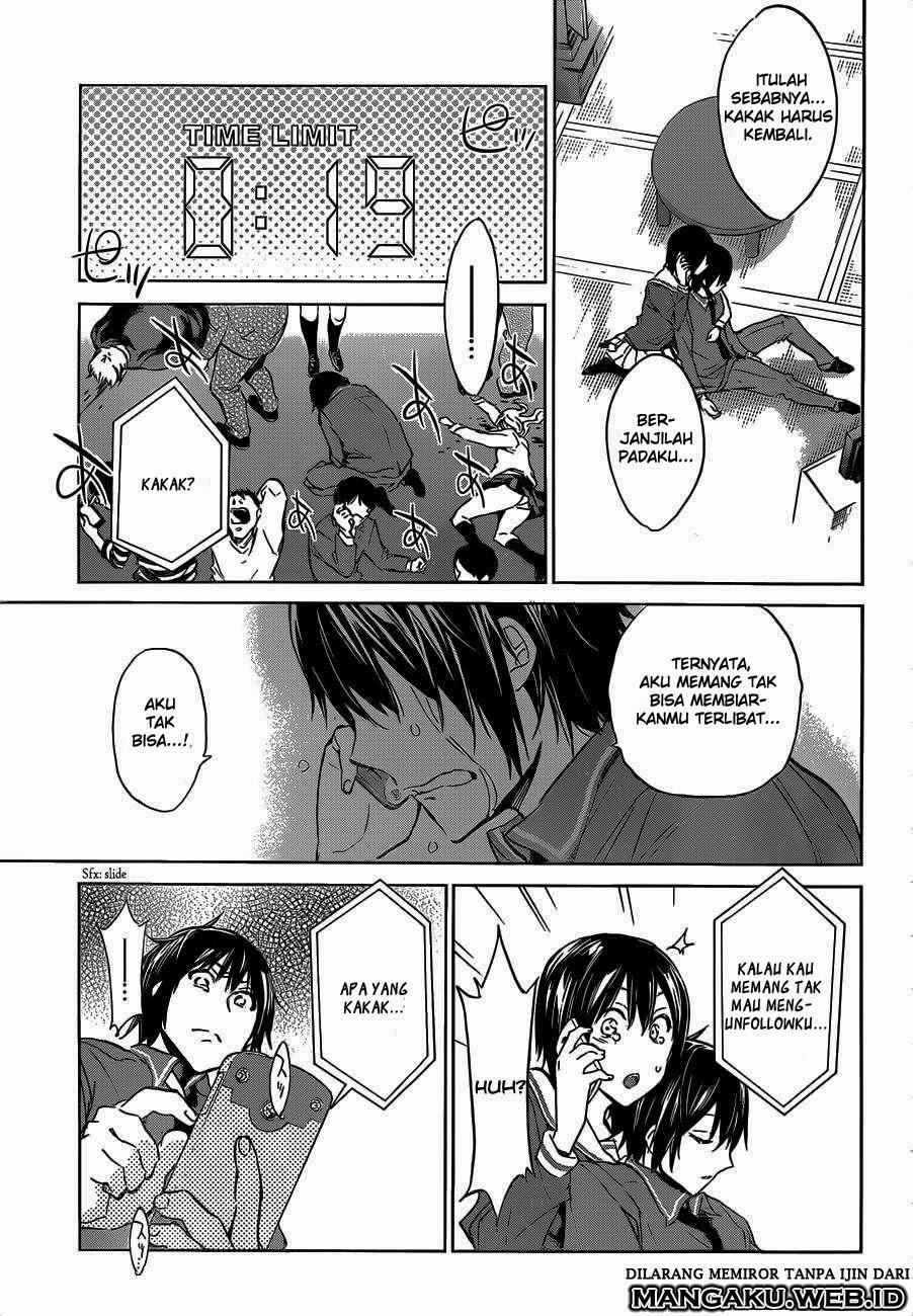 Real Account Chapter 1.3 Gambar 8