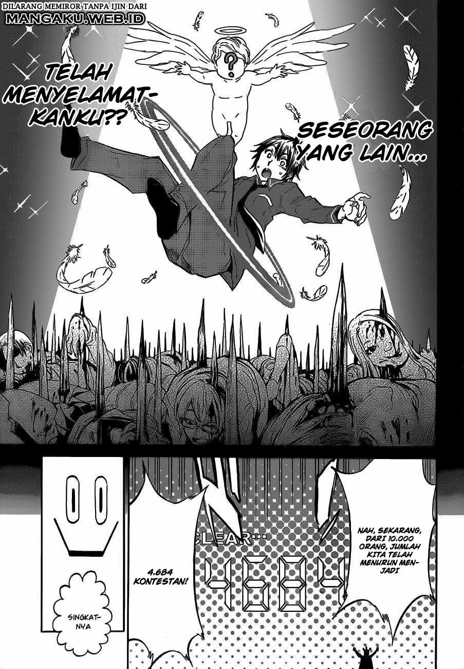 Real Account Chapter 1.3 Gambar 12