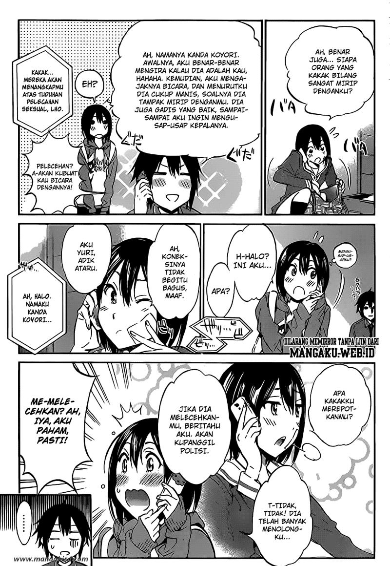 Real Account Chapter 5 Gambar 8