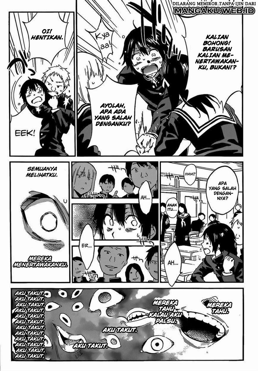 Real Account Chapter 8.2 Gambar 13