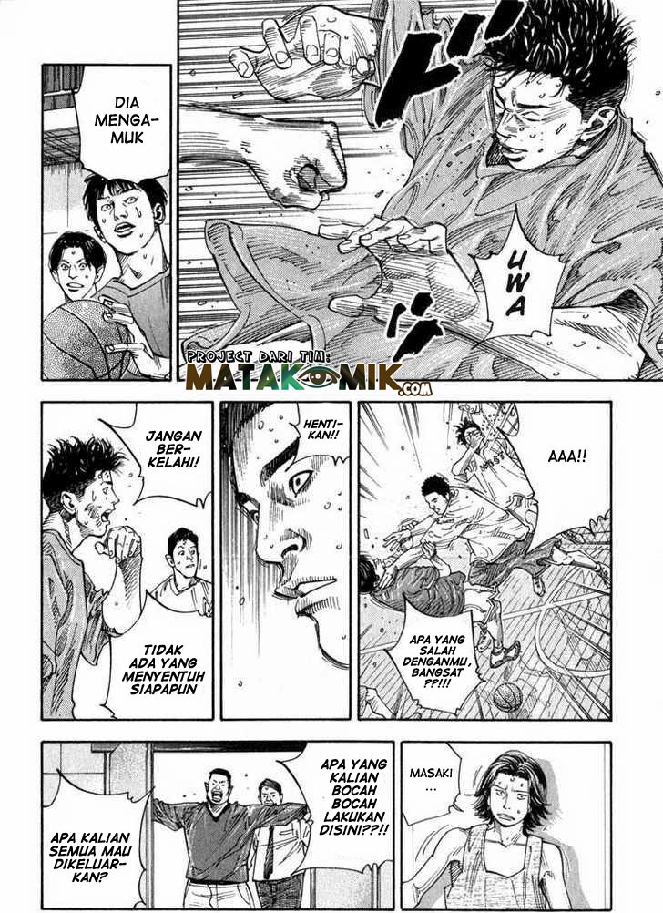 Real Chapter 02 Gambar 29
