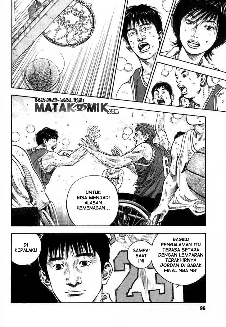 Real Chapter 03 Gambar 7