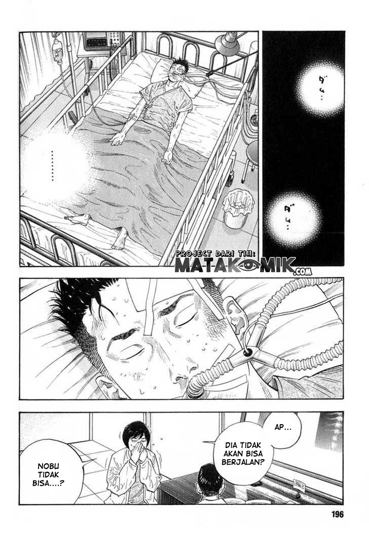 Real Chapter 06 Gambar 5