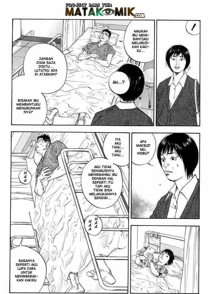 Real Chapter 06 Gambar 23