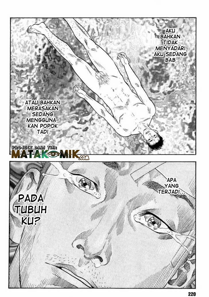 Real Chapter 06 Gambar 29