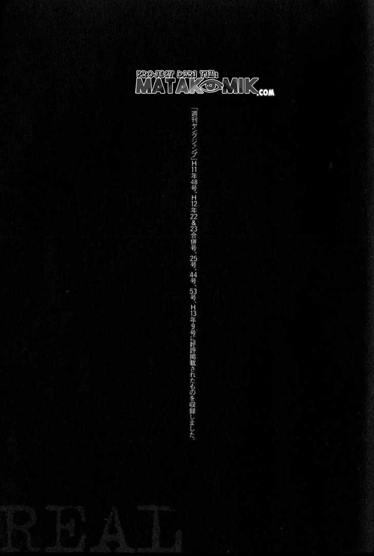 Real Chapter 06 Gambar 32
