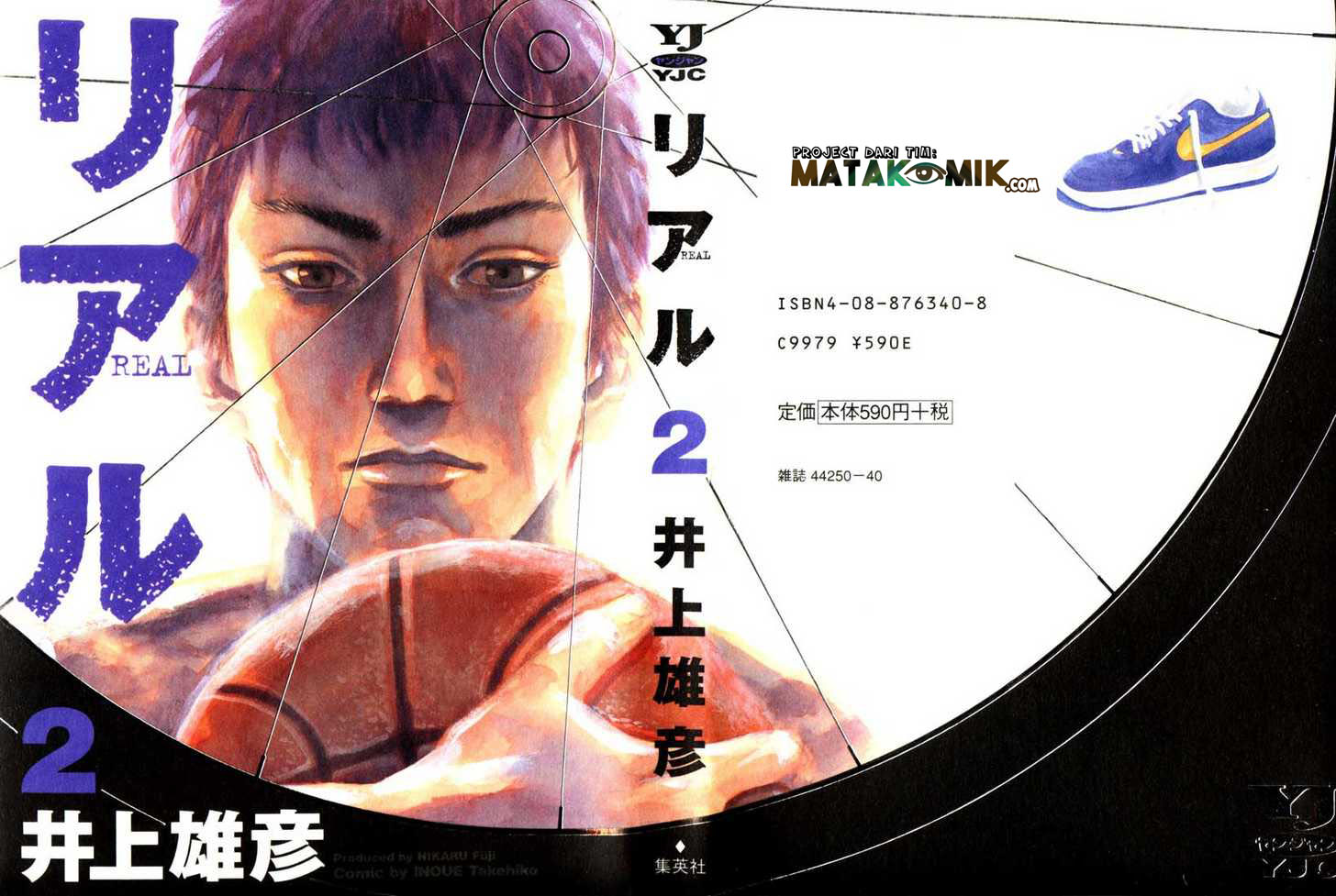 Real Chapter 07 Gambar 2