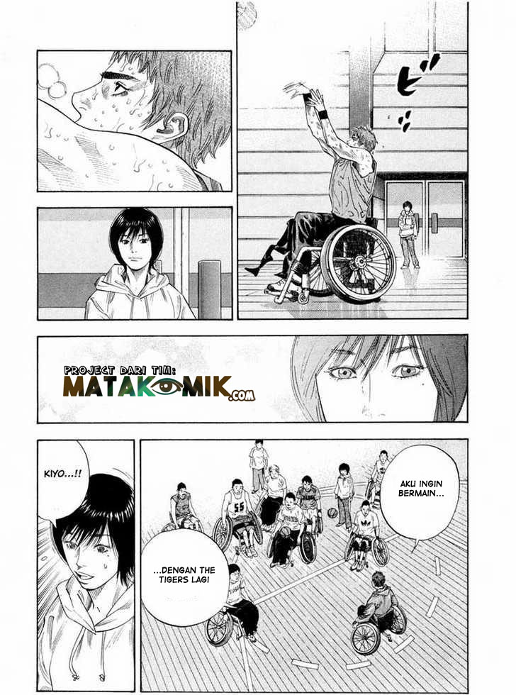 Real Chapter 07 Gambar 7